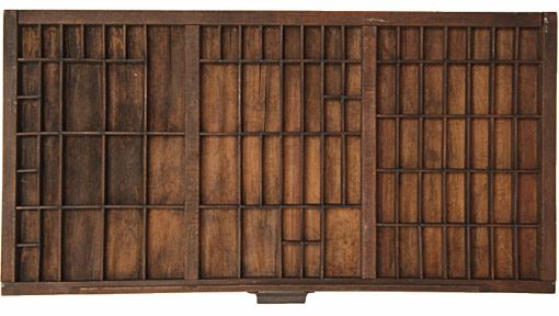 Type Case (Jobbing or Double Case)